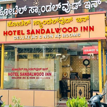 Hotel Sandalwood Inn Bangalore Eksteriør billede