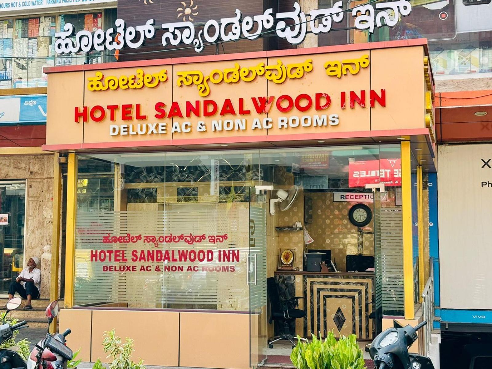 Hotel Sandalwood Inn Bangalore Eksteriør billede